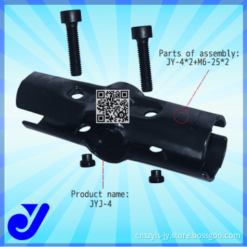 Tube Clamp Joint for The Fastening of Pipe Connections (JYJ-4)